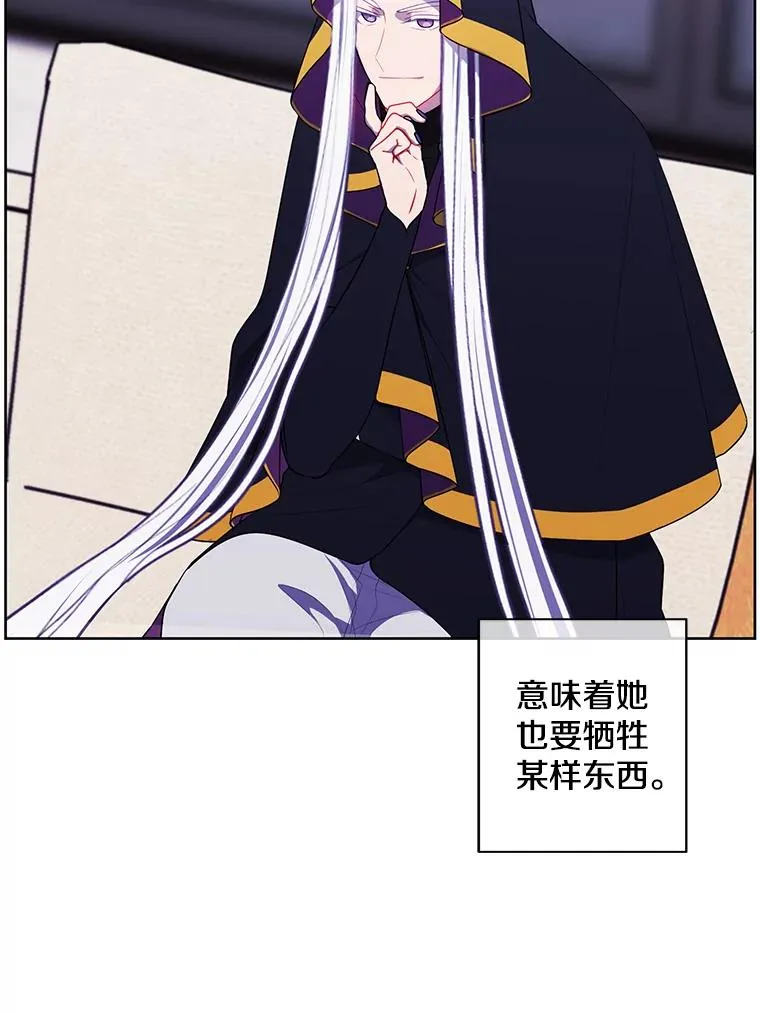 122.回归石50
