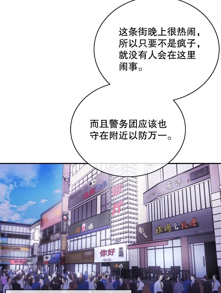 37.邀请11