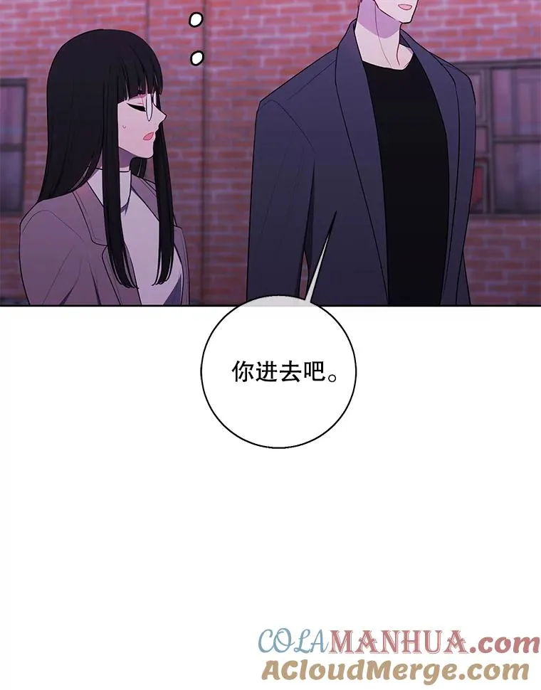 74.催眠66