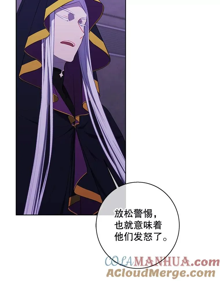 131.计划有变60