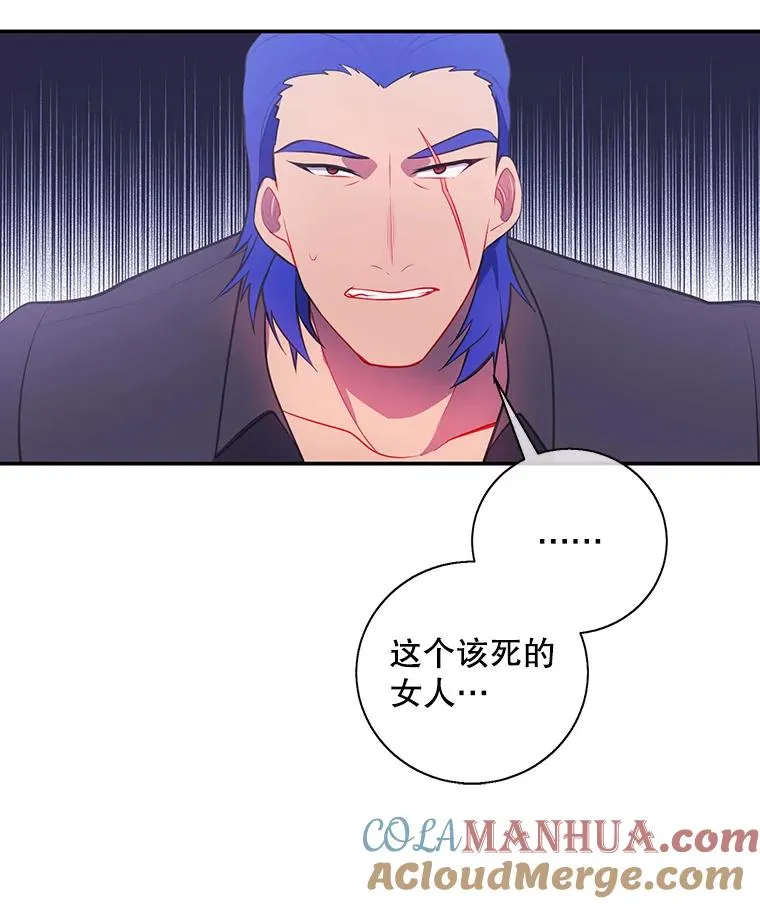 17.崔仁英42