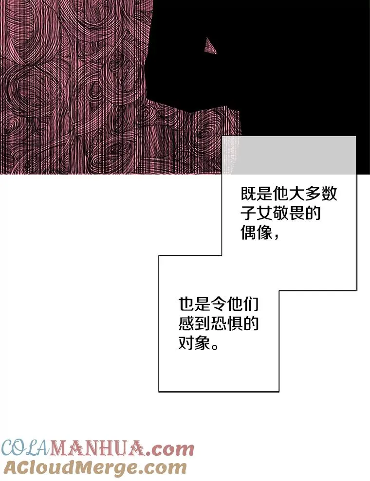 1.我穿越了69