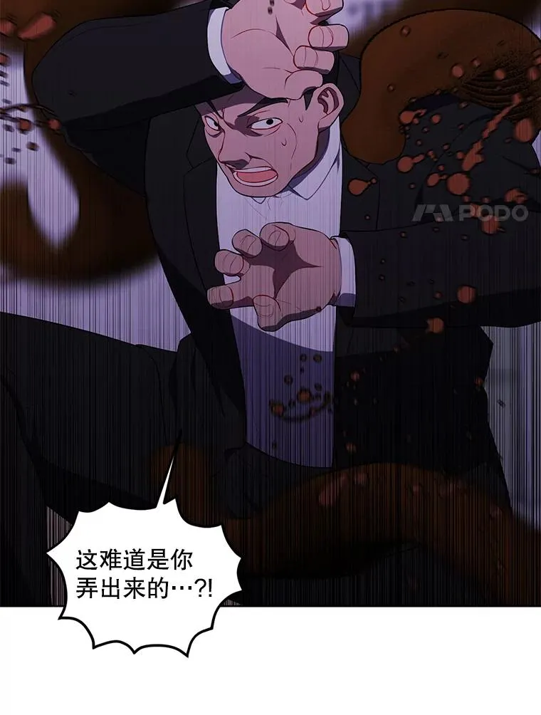 109.收场31