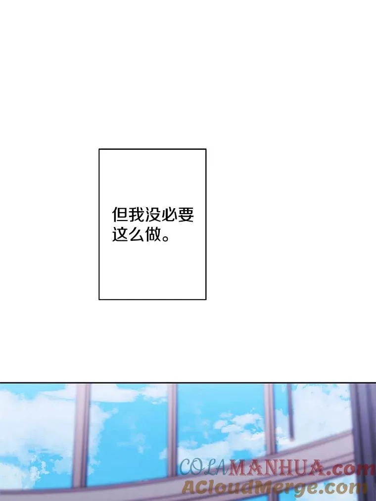 147.登塔32