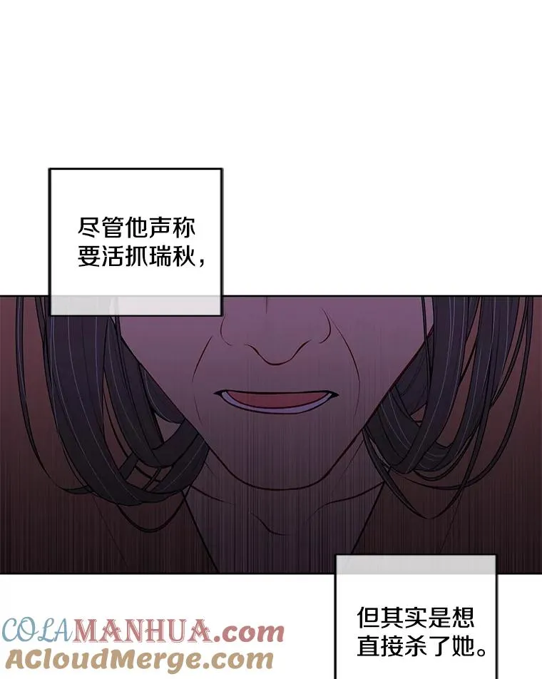 68.海伦·米兰18