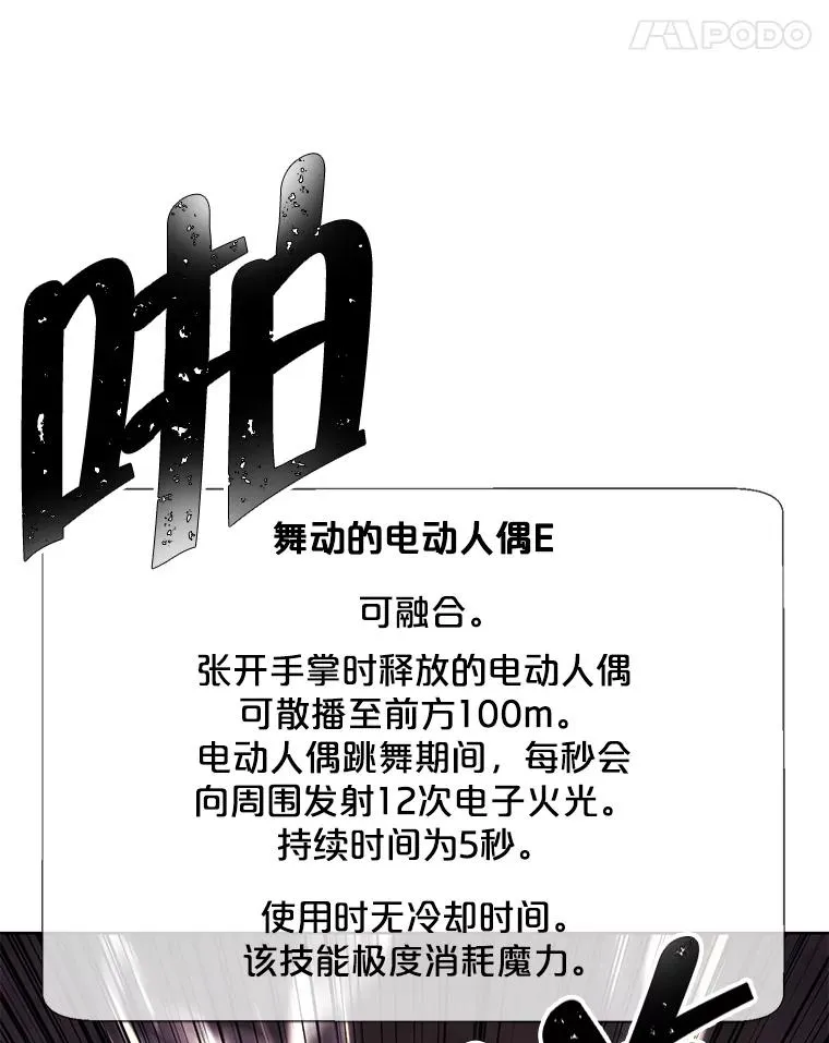 51.刷新纪录16