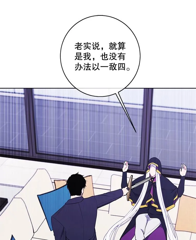 122.回归石22