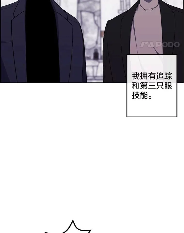 166.一决高下21