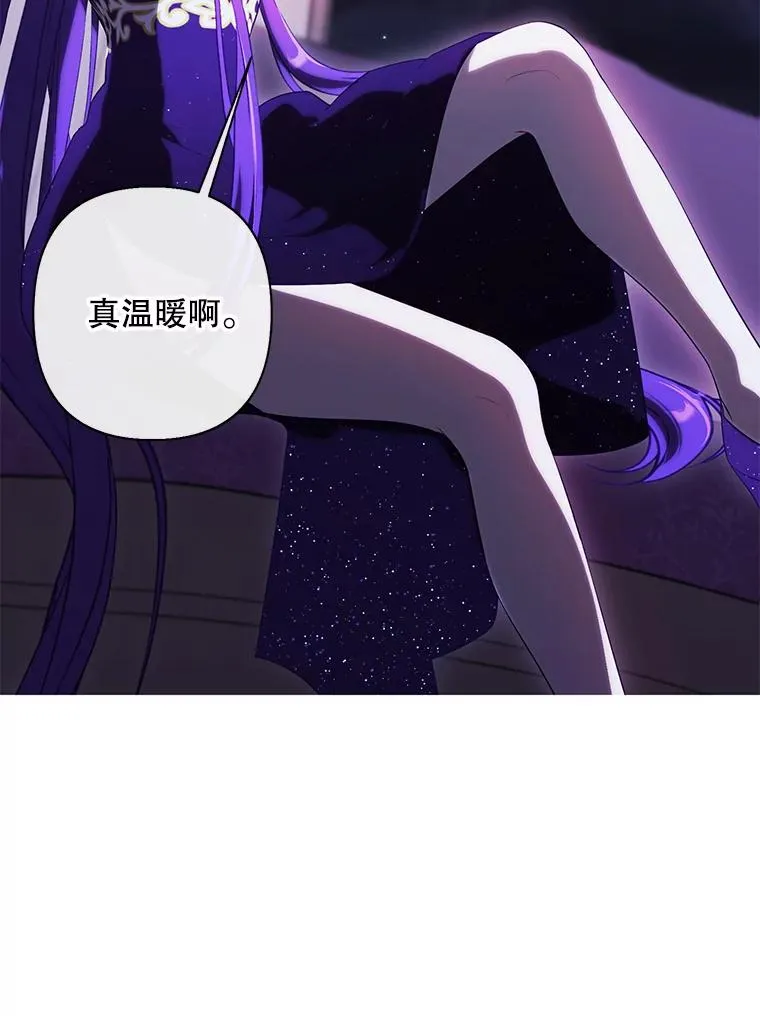 175.洛基的诡计（本季完）32