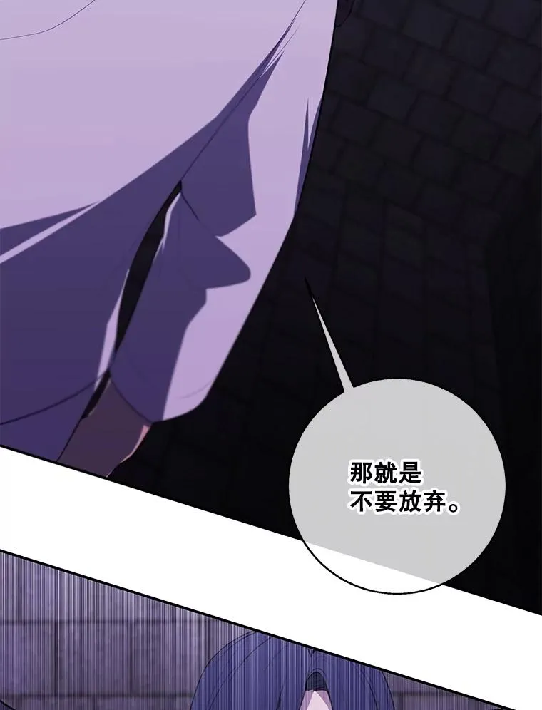 28.逃脱（1）22