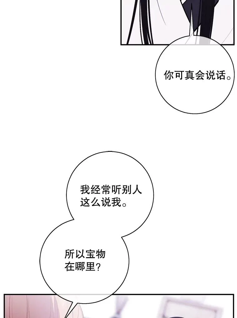 34.约定30