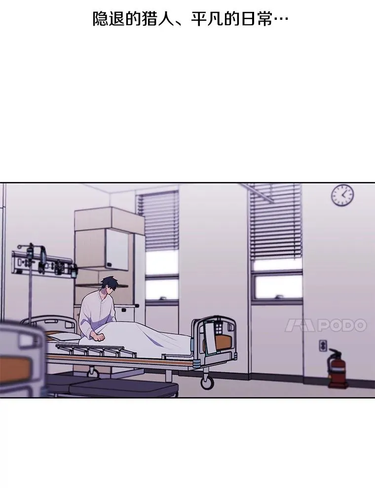 68.海伦·米兰50
