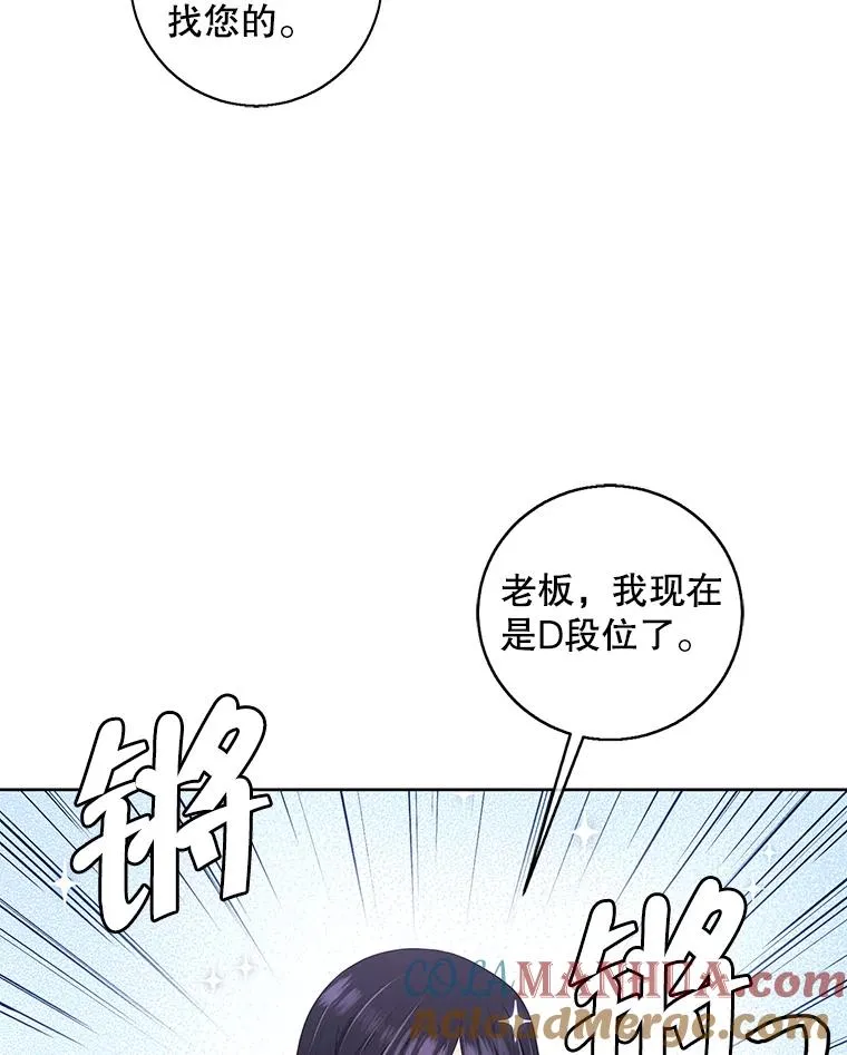 102.清醒51