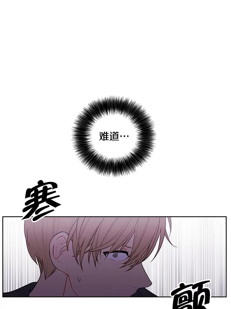 66.再见瑞秋34