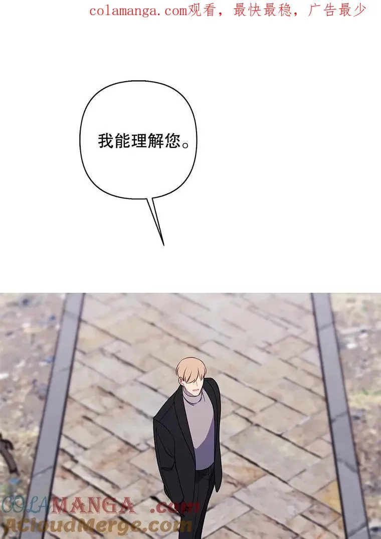 170.寻找龙蛋（1）0