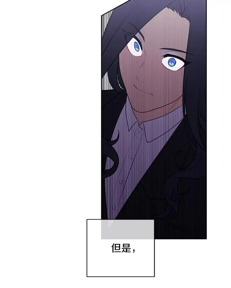 4.催眠44