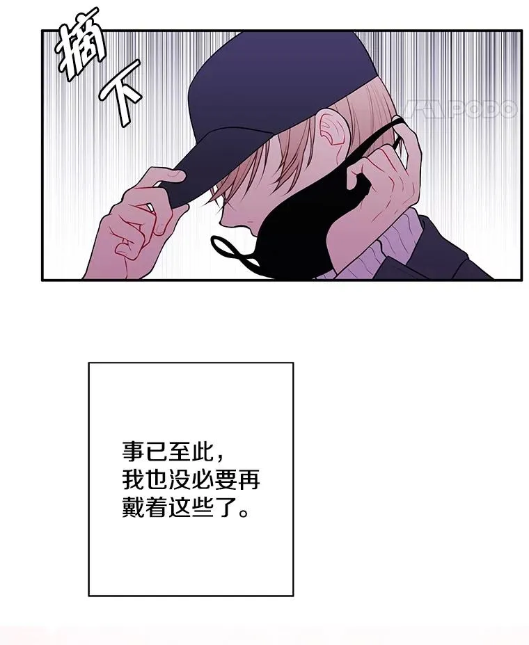 38.接近16