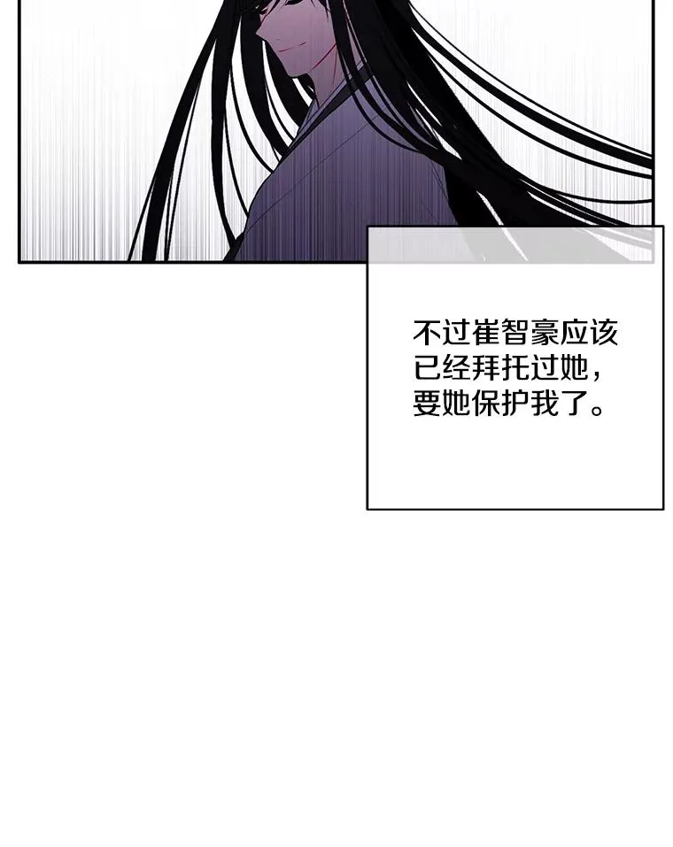 37.邀请25