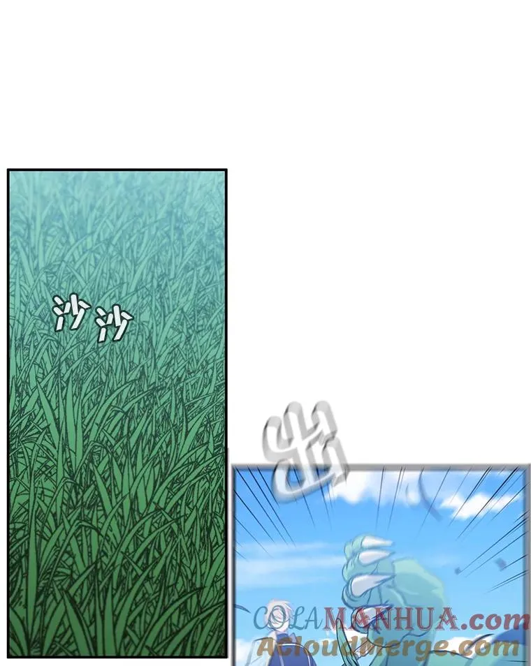 16.1级地下城45