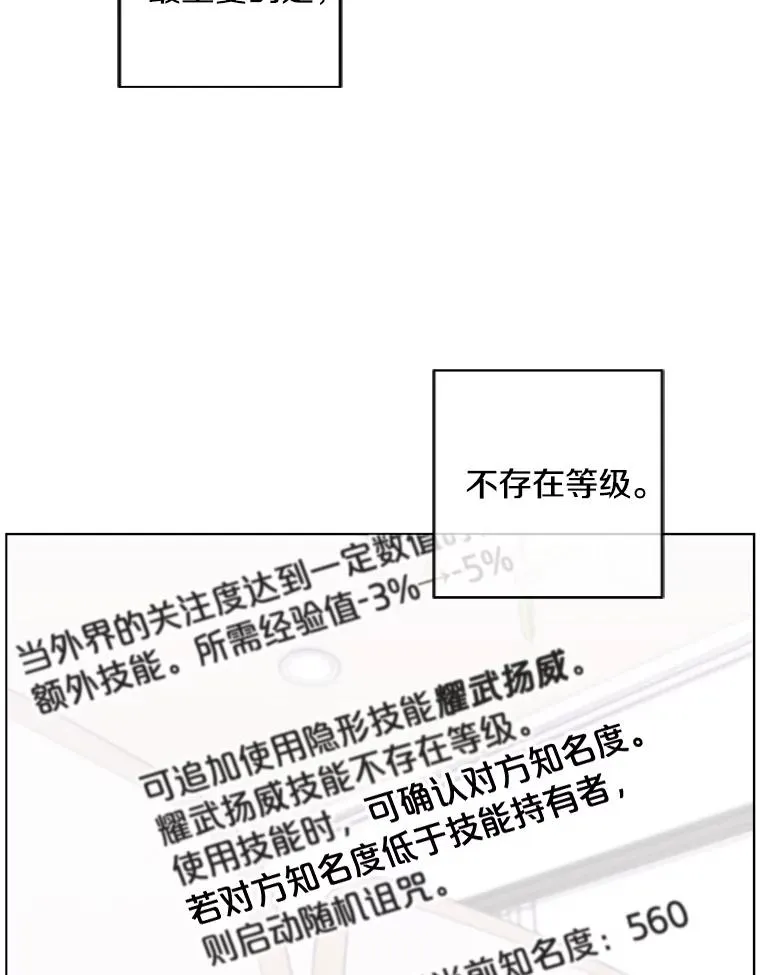 116.免费抽奖券35