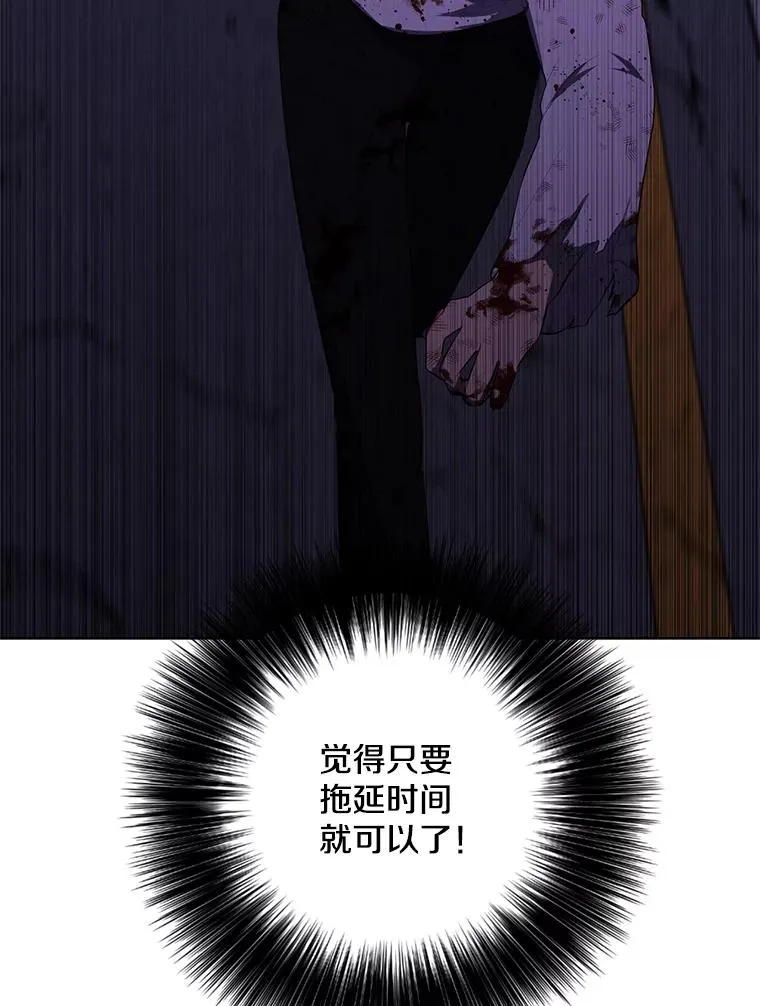 140.空越一闪46