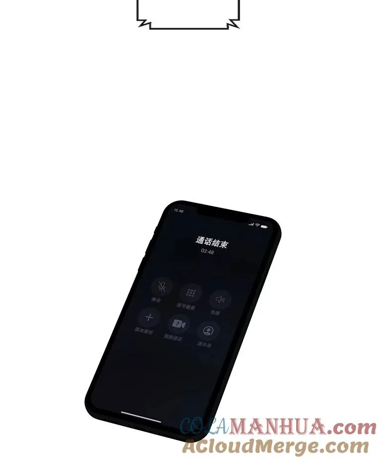 61.轰炸机21