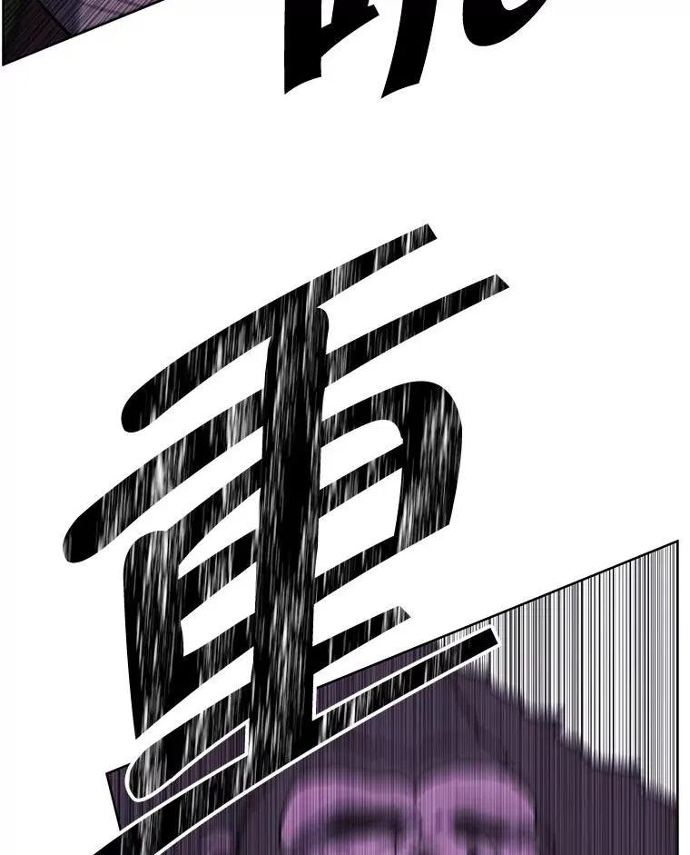 166.一决高下42