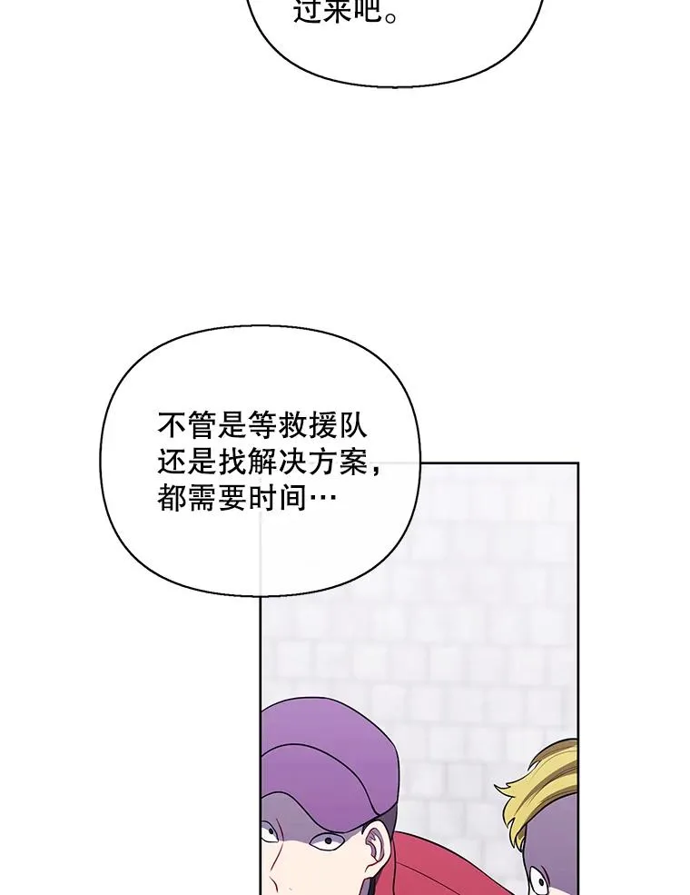 152.第132次挑战93