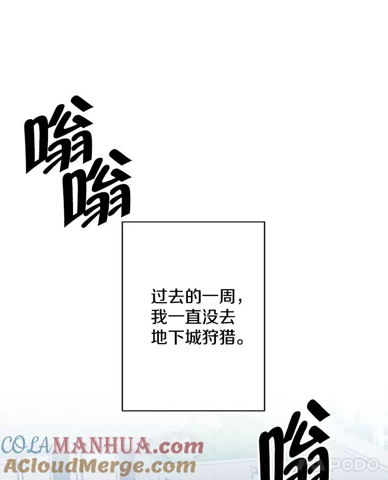 84.成长进行时30