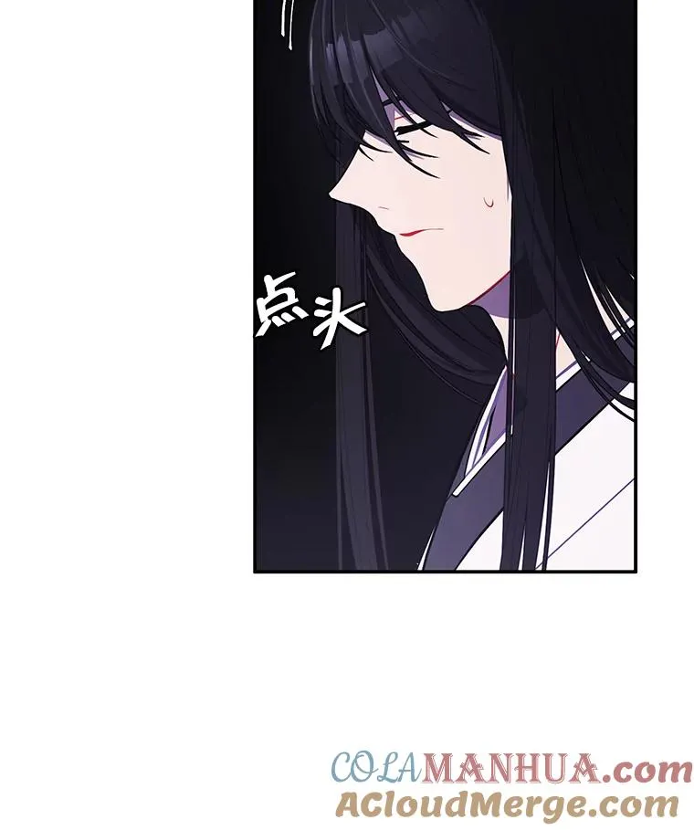 29.逃脱（2）36