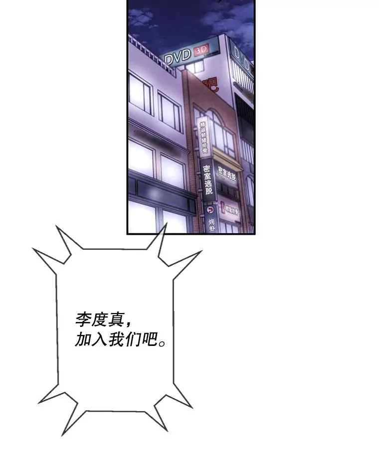 44.邀请70