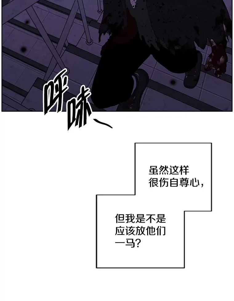 128.追杀89