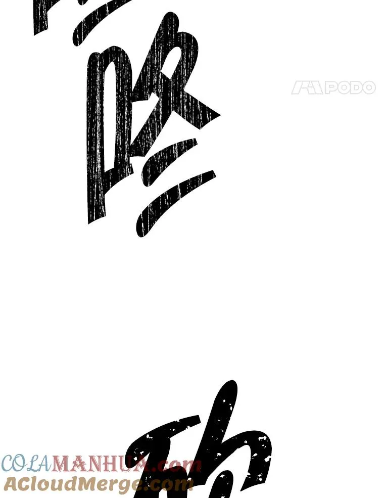 96.混战（3）51