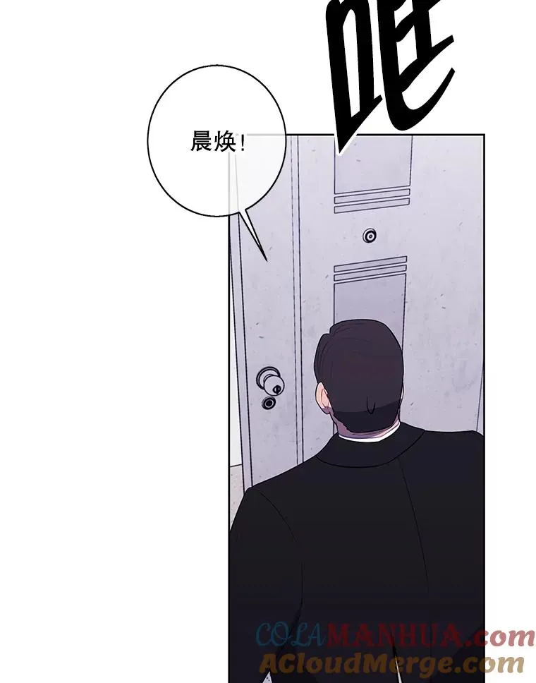 106.刘晨旭76