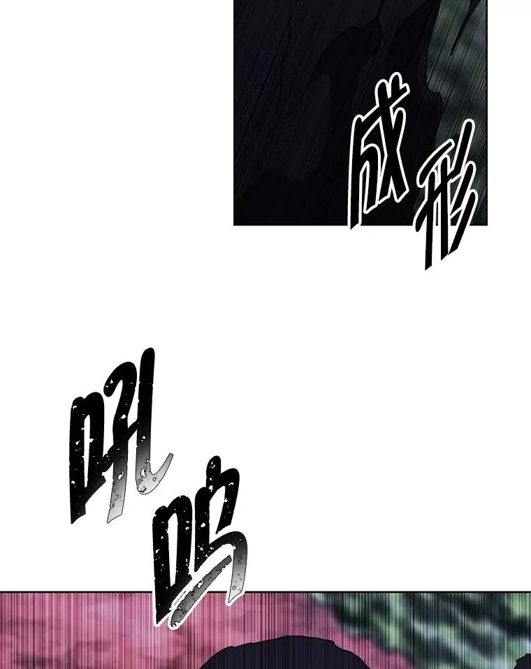 149.一层的攻略法46
