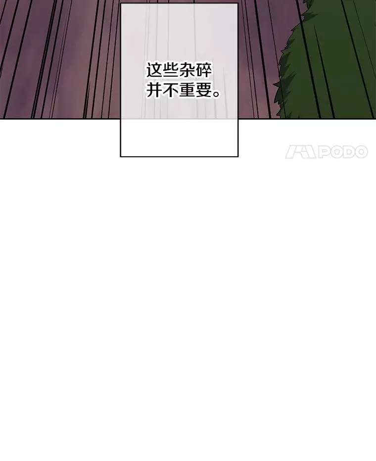 105.绿羊的山脊（2）34