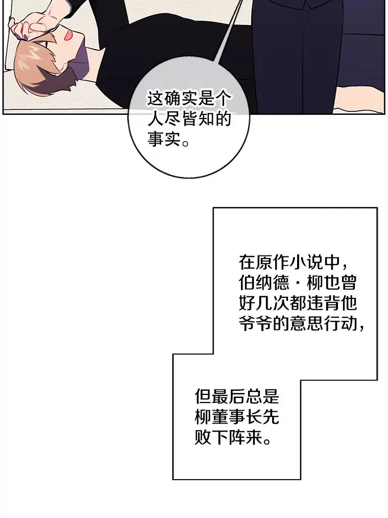 102.清醒17