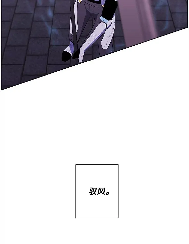 97.阴谋13
