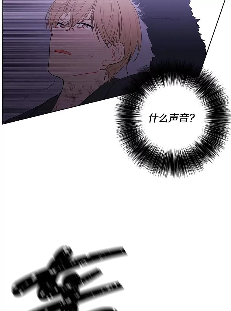 65.混战73