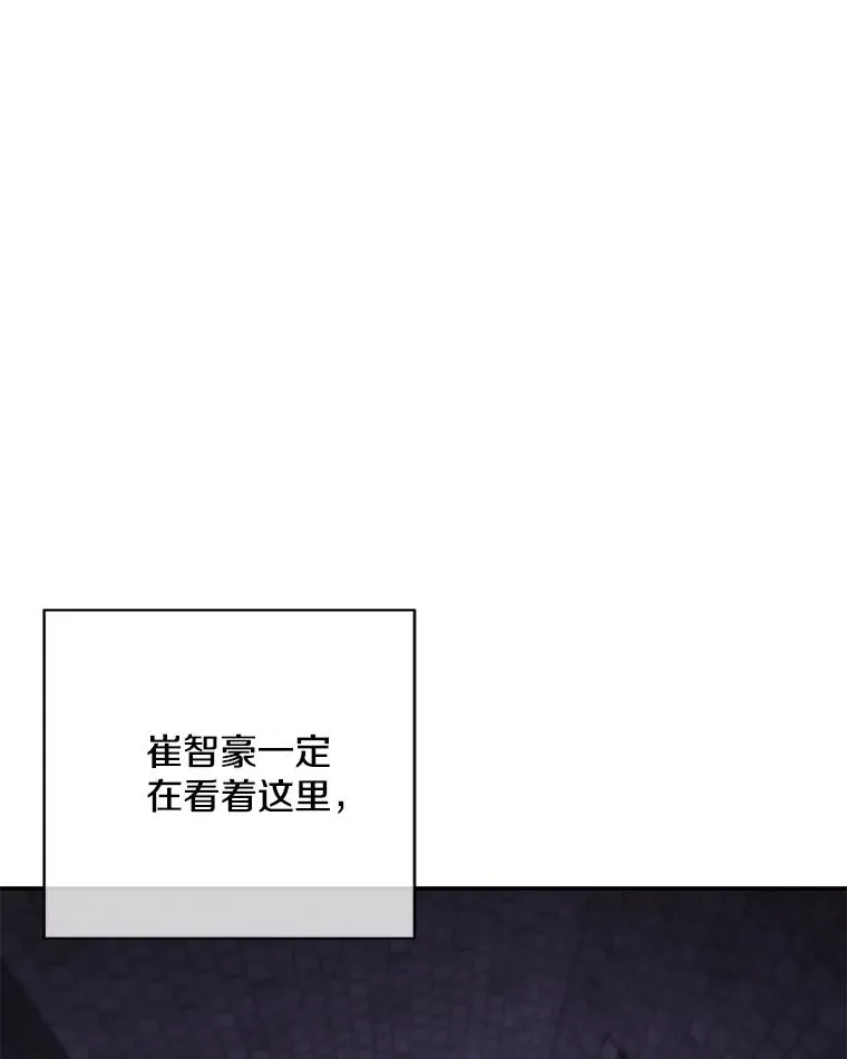 28.逃脱（1）35