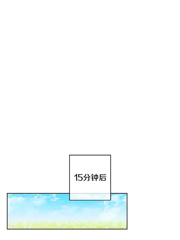 56.双面镜的约定23