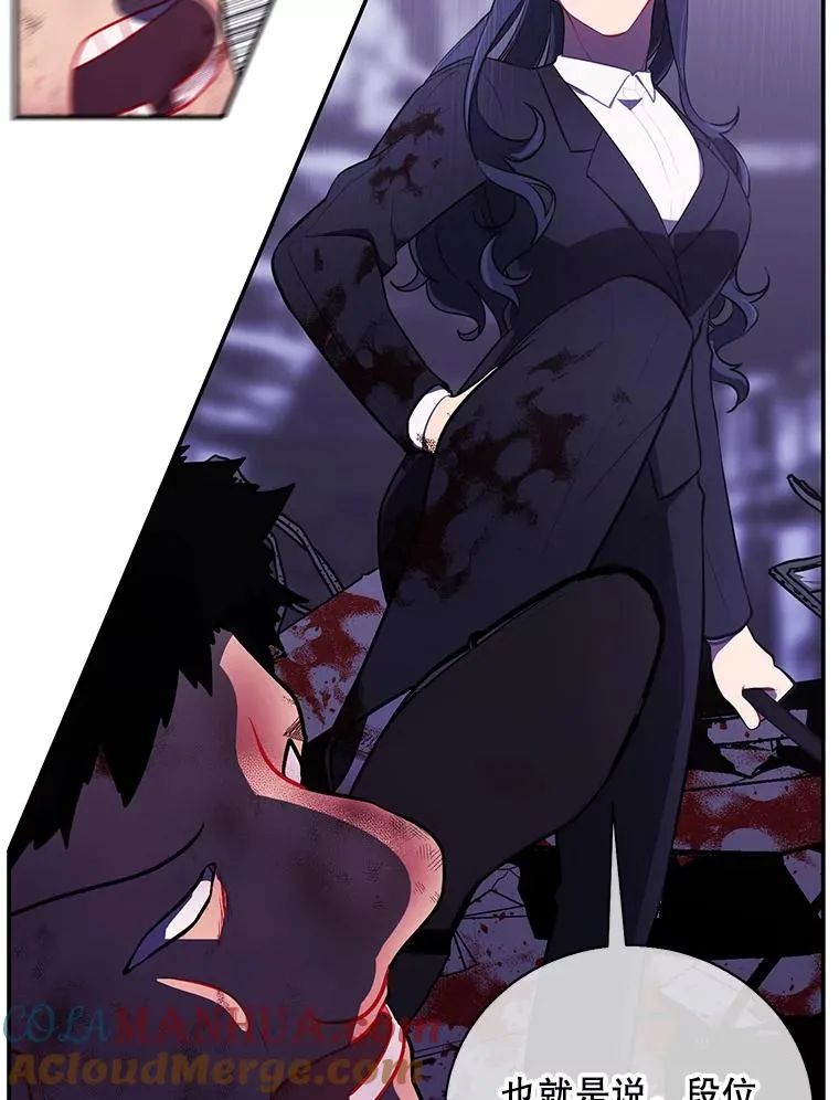 20.救命恩人27