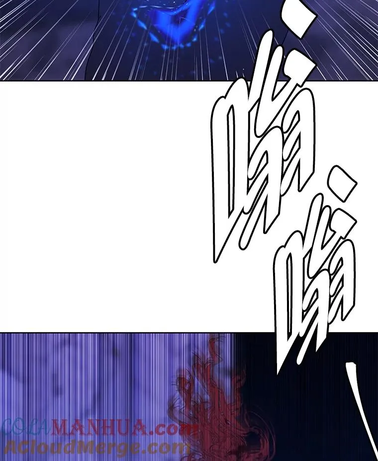143.恶魔的出现96