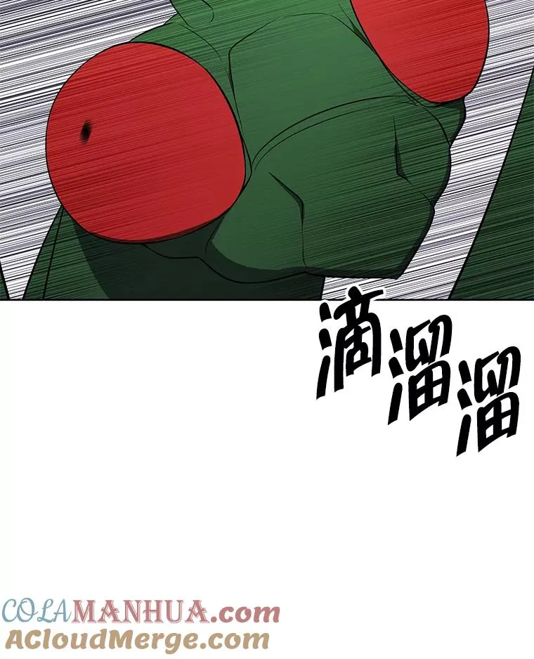 111.克拉克75