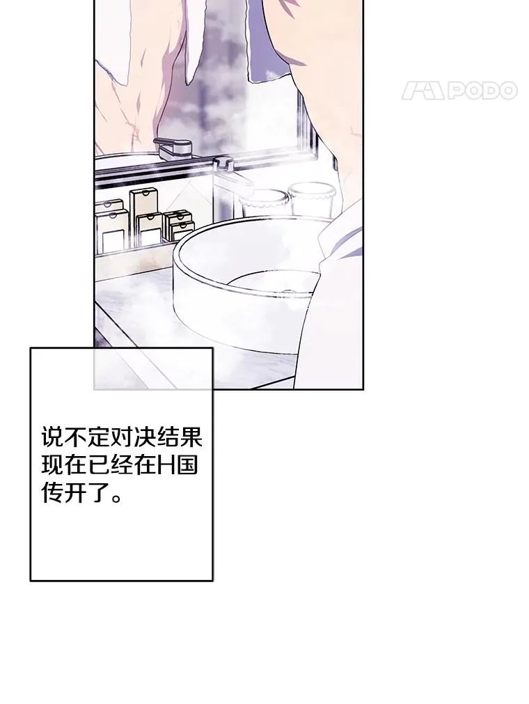 113.龙47