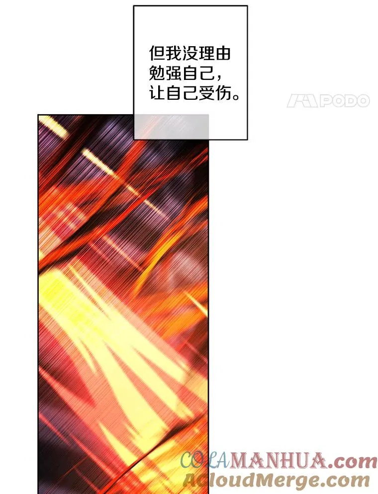141.联手57