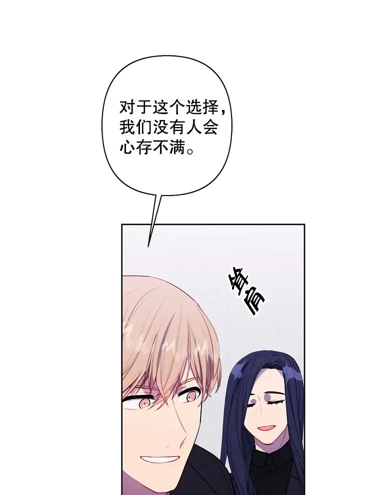 158.奖励分配42