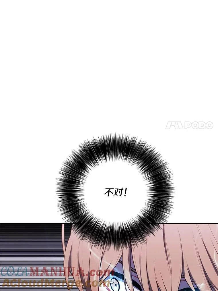 32.结束27