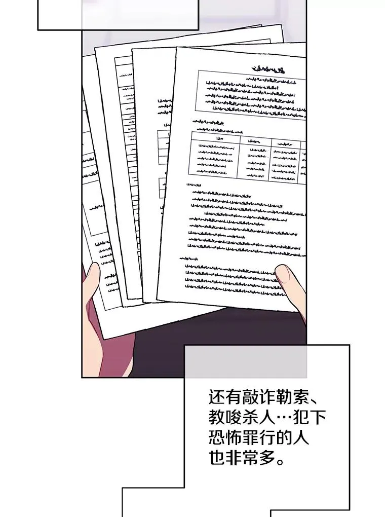 99.天地冶铁61