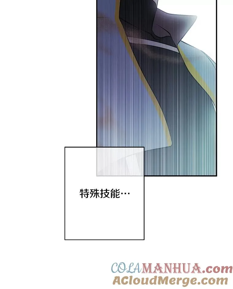25.沙将63